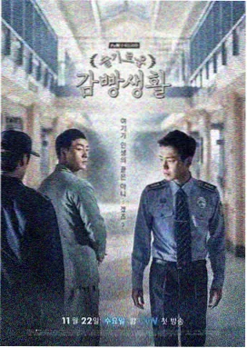 西瓜影院在线观看免费高清电视剧 琅琊榜