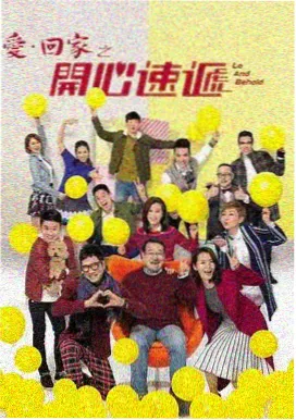西瓜影院在线观看免费高清电视剧 知否知否
